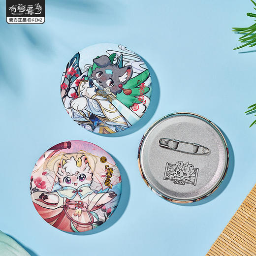 《非人哉官方店》有兽焉画影灵韵马口铁徽章盲盒七彩蚕丝闪底吧唧胸针 商品图3