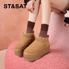 星期六时尚经典款百搭雪地靴SS34118P8L 商品缩略图3