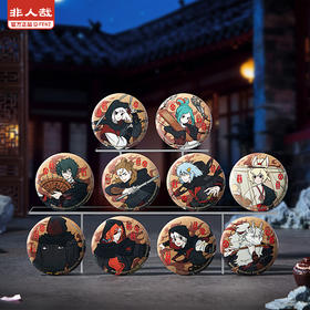 《非人哉官方店》刺客信条联名马口铁徽章盲盒双闪银葱动漫周边吧唧胸针