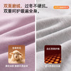 【情侣款】熳洁儿 羊毛保暖套装双面磨绒石墨烯绵羊毛秋衣秋裤冬季新款25757201/25757901 商品缩略图2