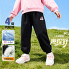 贝贝怡加绒长裤ZB3EK055 商品缩略图1