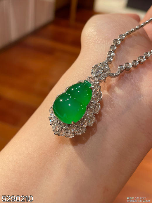 高冰种艳绿葫芦吊坠【5290210】具体价格微信咨询 商品图2