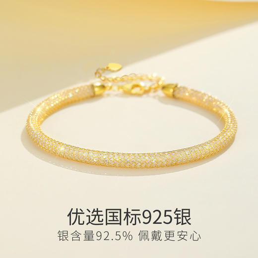 Winy s925 星辉金沙手链搭配合成立方氧化锆送女朋友/老婆/闺蜜生日节日礼物 商品图5