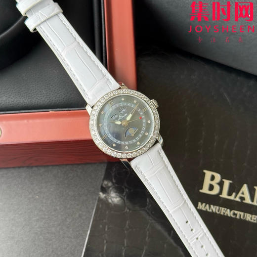 TWT宝珀月亮美人天然贝母盘女表（钻圈蓝贝母）女士机械腕表 女装3663全历月相腕表 表径35mm 商品图1