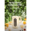 美的DJ10B-P702豆浆机 商品缩略图0