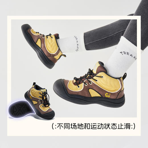 SMIBU儿童2025冬季新款旷野徒步系列拼色加绒保暖户外防滑运动鞋Z44SE3405 商品图2