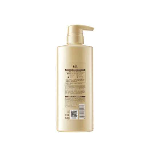 舒蕾丰盈防断参姜洗发露500ml 商品图1