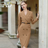AD韩系卡其色西装连衣裙女高级感职业显瘦珠宝店美容院前台工作服 商品缩略图0