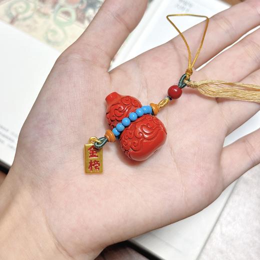 【敦煌吉福·朱砂葫芦挂件】敦煌福禄葫芦古风手机链挂件本命年挂饰包挂钥匙挂件朱砂小饰品 商品图1