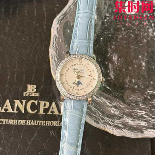 TWT宝珀月亮美人天然贝母盘女表（钻圈太阳纹雕刻面）女士机械腕表 女装3663全历月相腕表 表径35mm 商品图2