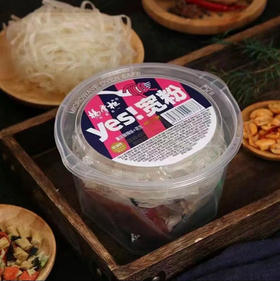 杨掌柜 重庆酸辣味加花生yes宽粉 156g/桶