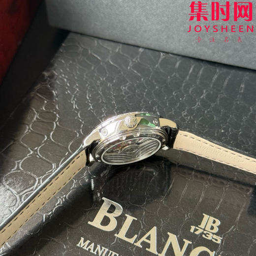 TWT宝珀月亮美人天然贝母盘女表（钻圈太阳纹雕刻面）女士机械腕表 女装3663全历月相腕表 表径35mm 商品图5