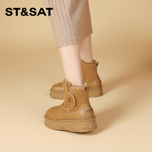 星期六经典百搭增高厚底雪地靴SSC411A05P 商品图2
