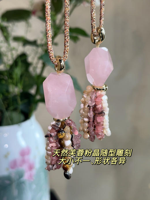 打破秋日沉闷必备——时髦复古原创系列毛衣链！搭配神器，进口材质手工制作匠心温度～温润优雅，自带俏皮感，轻松提升整体气质与穿搭层次感～ 商品图2