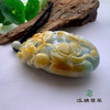 派瑞翡翠 翡翠手把件 糯种 黄翡 商品缩略图3
