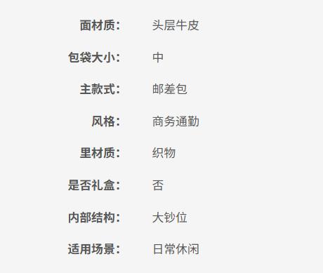 194900733554   迈克高仕MICHAEL KORS	MK/Cece中号链条牛皮单肩包斜挎包包 商品图6