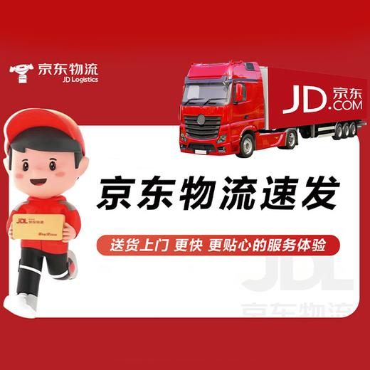 一价到底【咏礼记 大连辽刺参】四季温补 八珍之首 刺粗肉厚 开袋即食不挂冰海参 买2斤赠1斤 到手3斤 再送10袋鲍汁 买三组还送进口红酒两瓶（分开发货） 商品图9