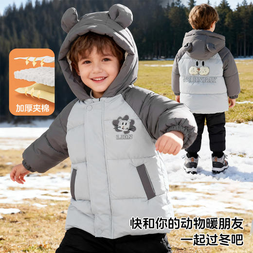 贝贝怡夹棉外套ZB3ES059 商品图6