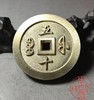 古法文创铸币 咸丰通宝宝褔五十 文房铜镇 QXH14 商品缩略图8