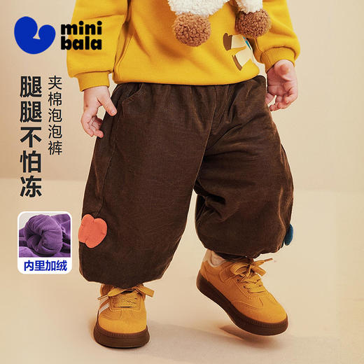 迷你巴拉巴拉男女童宝宝裤子2025冬新品内里夹棉纯棉灯芯绒泡泡裤 商品图0