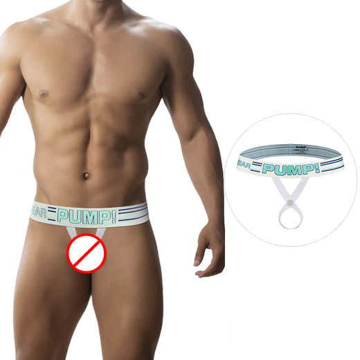 PUMP男士单丁内裤 MP99 商品图2