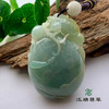 派瑞翡翠 翡翠手把件 糯加绿 商品缩略图2