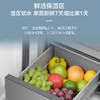 海尔（Haier）冰箱 BCD-602WGHFD2BGWU1 商品缩略图7