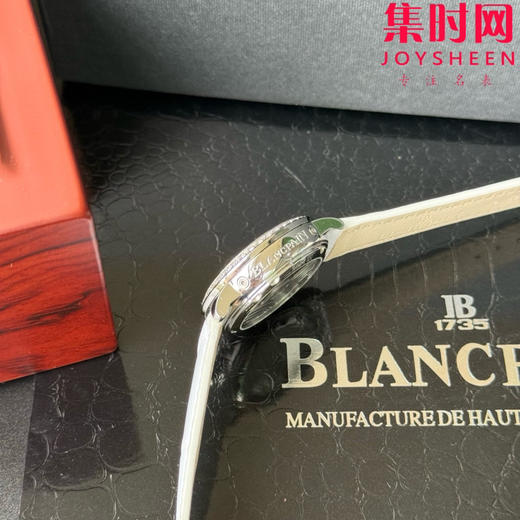 TWT宝珀月亮美人天然贝母盘女表（钻圈蓝贝母）女士机械腕表 女装3663全历月相腕表 表径35mm 商品图5