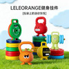 【LELEORANGE】健身挂件5个装-门店采购 商品缩略图1
