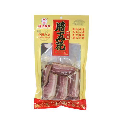 恩施 晓姚 非遗腊肉 黑猪腊五花肉500g/袋 商品图2