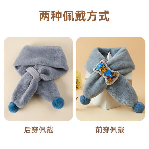 汪汪队儿童围巾毛绒秋冬女男童洋气围脖宝宝保暖可爱脖套 商品图2