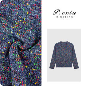 04-4潘依绣丁丁宠粉羊毛慵懒风卷边设计彩点花纱V领针织毛衣 L2720