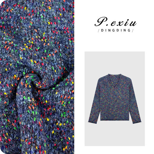 04-4潘依绣丁丁宠粉羊毛慵懒风卷边设计彩点花纱V领针织毛衣 L2720 商品图0