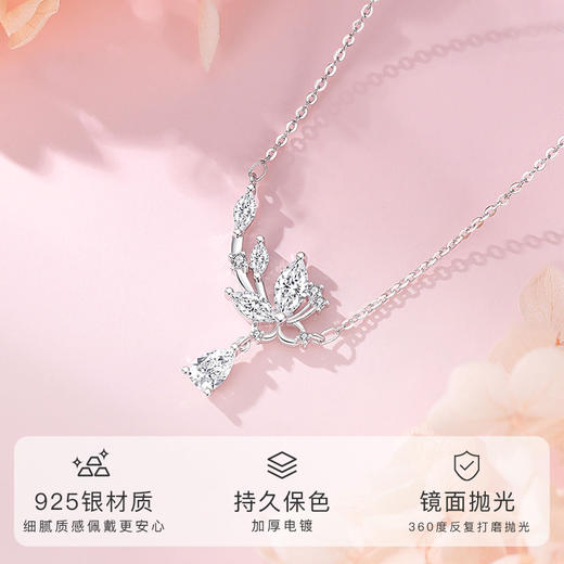 Winy s925银晶蝶坠项链送女朋友/老婆/闺蜜生日节日礼物 商品图1