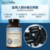 【naturewise】美国原装 海洋衍生镁海洋镁元素补镁片 WH 商品缩略图3