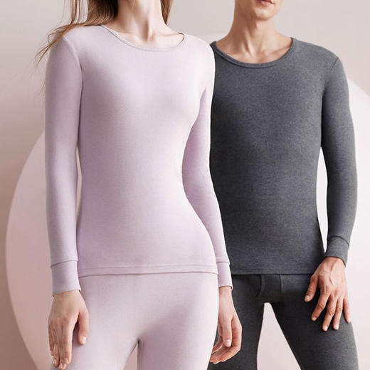 【貂绒+山羊绒+桑蚕丝+德绒 69元2套 99元3套】Basiclive貂绒蚕丝羊绒德绒保暖内衣套装 轻薄 保暖（单拍不发！自行加购进购物车，自动减！） 商品图1