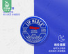 Blistex碧唇小蓝罐修复润唇膏（国际版）/1份（7g*2罐）限用日期：30年8月补单专用 商品缩略图1
