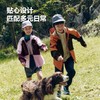 【斐hu科技】Fの乐纯原！儿童户外2025秋新 亲子运动三防服外套 商品缩略图1