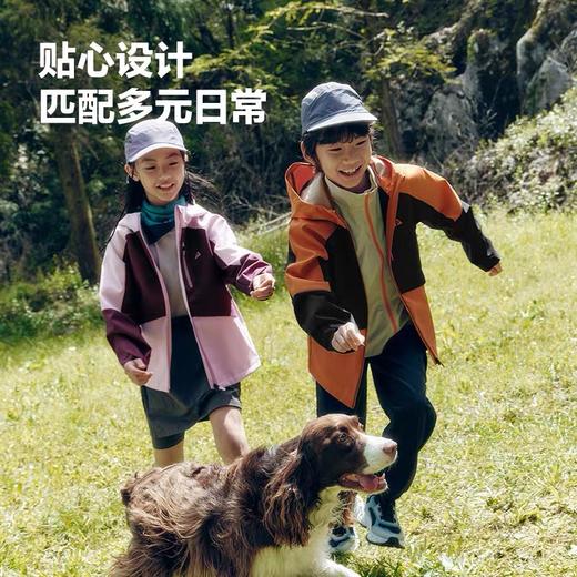 【斐hu科技】Fの乐纯原！儿童户外2025秋新 亲子运动三防服外套 商品图1