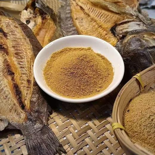 大地鱼粉｜厚皮橙推荐，配料表只有大地鱼干，0添加，汕尾特产 商品图1