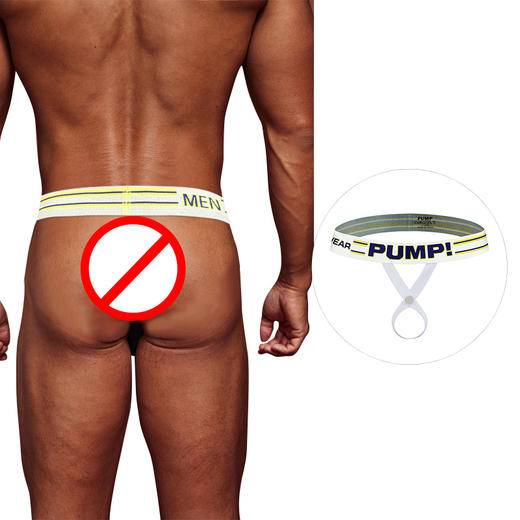 PUMP男士单丁内裤 MP99 商品图4