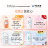芳芯Femfresh日常护理型女性清洗液-洋甘菊味250ml 商品缩略图1