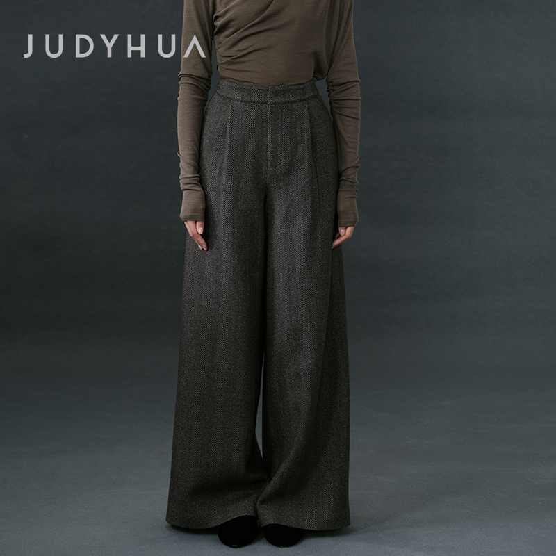 JUDYHUA 凝望系列羊毛直筒裤