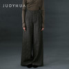 JUDYHUA 凝望系列羊毛直筒裤 商品缩略图0