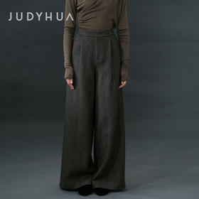 JUDYHUA 凝望系列羊毛直筒裤