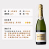 企鹅市集|西班牙吉乐礼炮酒庄Cava珍藏级干型起泡葡萄酒2019 香槟法发酵 大奖收割机！ 商品缩略图6