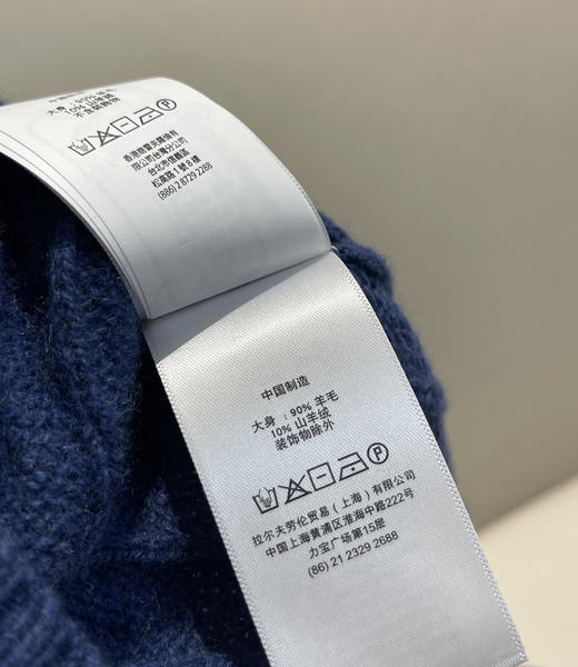 正品一批拉夫伦男士羊绒绞花针织毛衣103102 商品图7