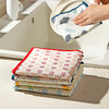 摩登主妇印花抹布洗碗布不沾油厨房专用吸水不掉毛家用清洁百洁布 商品缩略图0