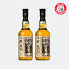【桶强+常规组合】三郎丸（Saburomaru）VI号恋人单一麦芽日本威士忌（塔罗牌系列） 商品缩略图0