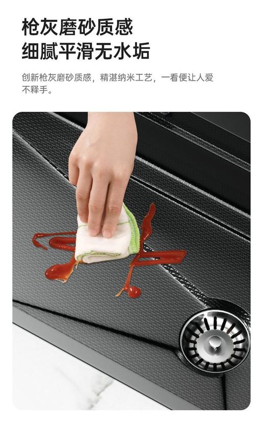 6101 斑马大单槽75*45(升级款) 商品图4